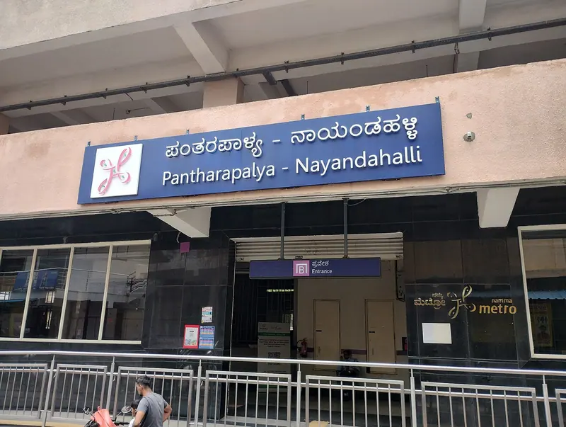 Pantharapalya Nayandahalli metro station, Bengaluru