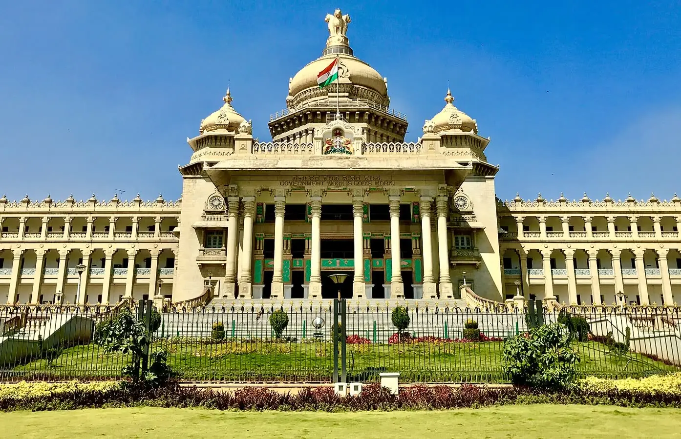 Vidhana Soudha, Bangalore